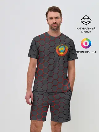 Мужской костюм с шортами / СССР