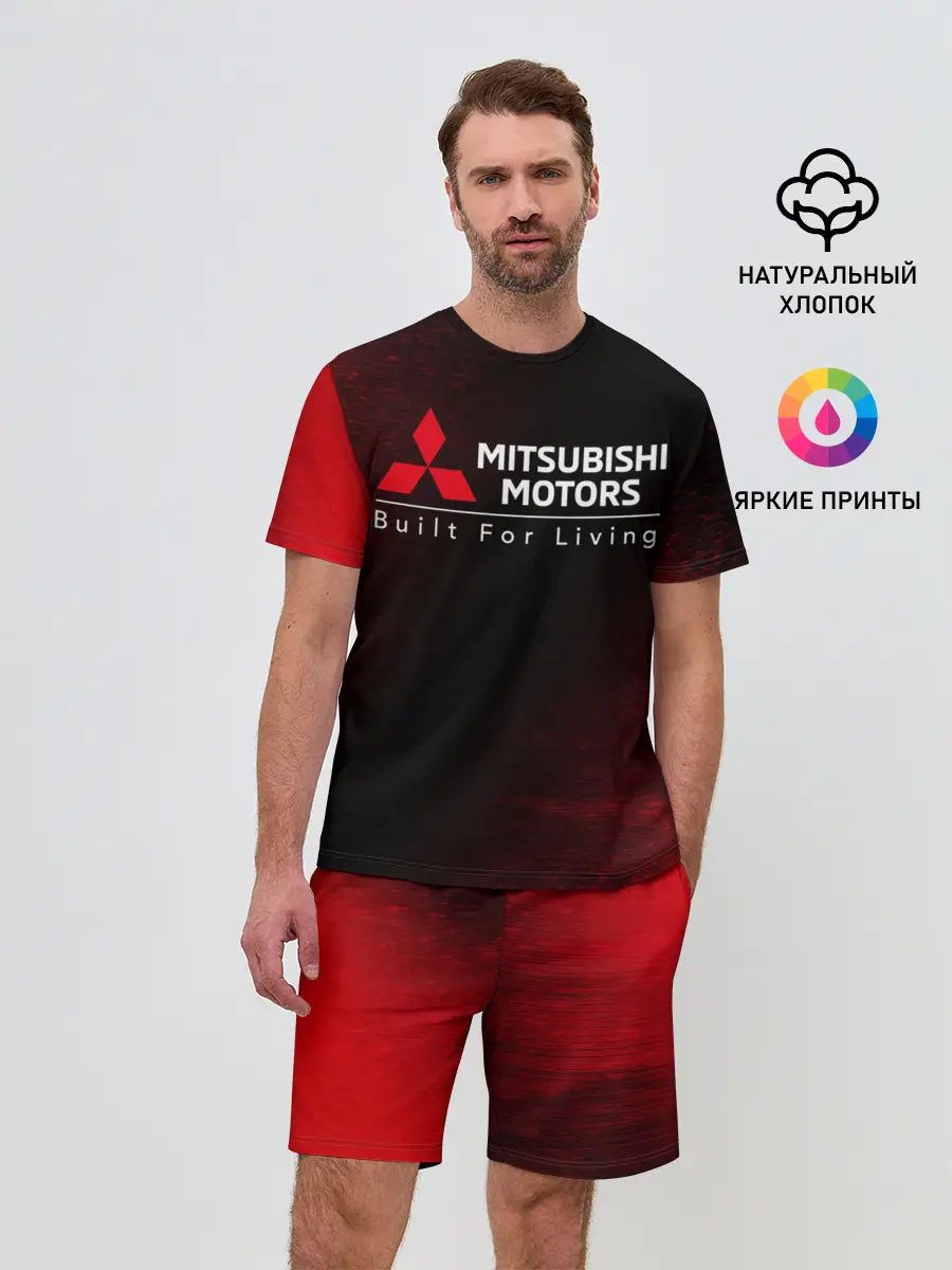 Мужской костюм с шортами / MITSUBISHI / МИТСУБИСИ