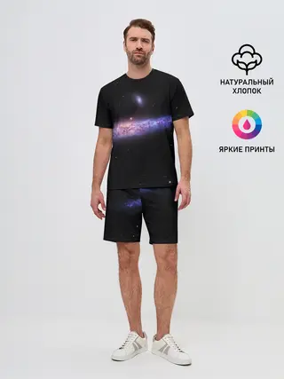 Мужской костюм с шортами / Скопление звезд
