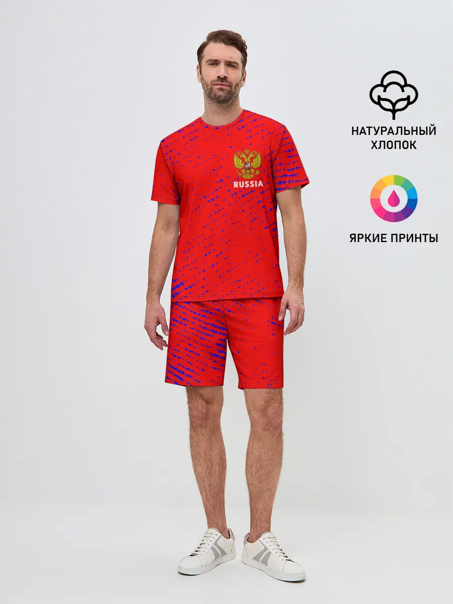 Мужской костюм с шортами / RUSSIA / РОССИЯ