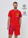 Мужской костюм с шортами / RUSSIA / РОССИЯ