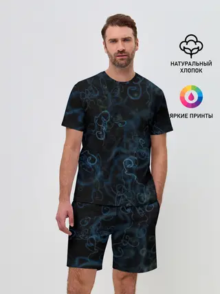 Мужской костюм с шортами / Фигуры из дыма