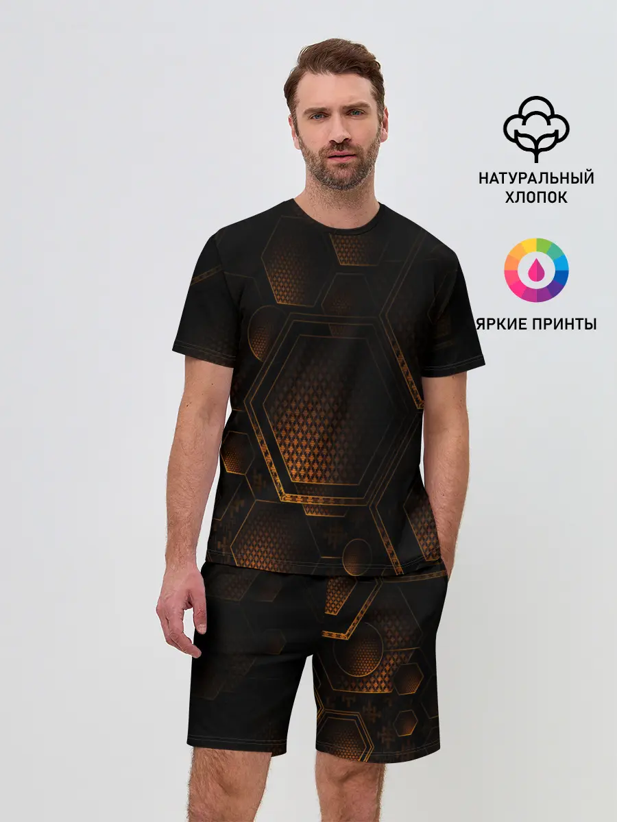 Мужской костюм с шортами / текстура