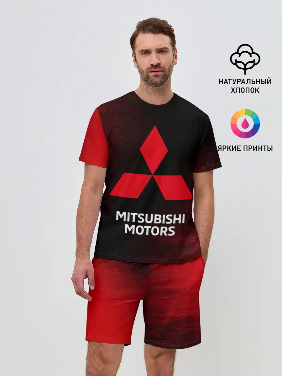 Мужской костюм с шортами / MITSUBISHI / МИТСУБИСИ