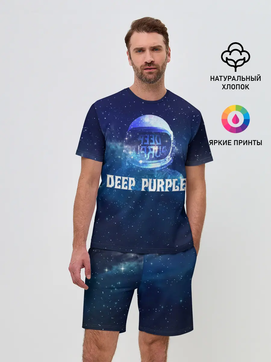 Мужской костюм с шортами / Deep Purple Whoosh!