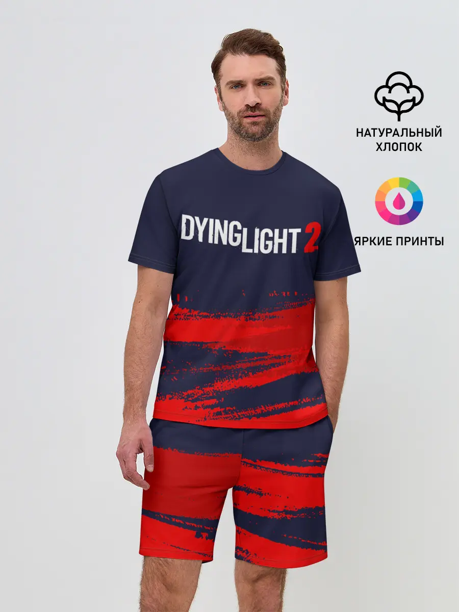 Мужской костюм с шортами / DYING LIGHT 2 / ДАИНГ ЛАЙТ