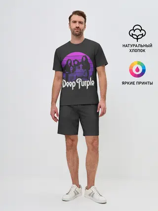 Мужской костюм с шортами / Deep Purple