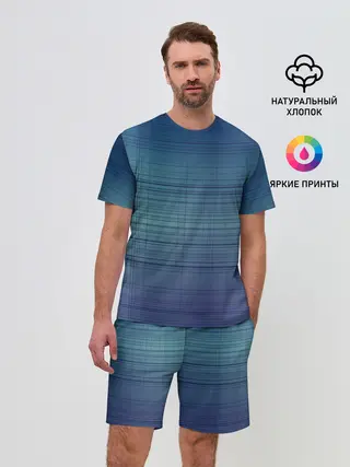 Мужской костюм с шортами / Синяя сетка