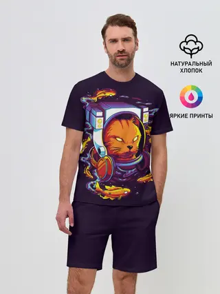 Мужской костюм с шортами / Техно Кот
