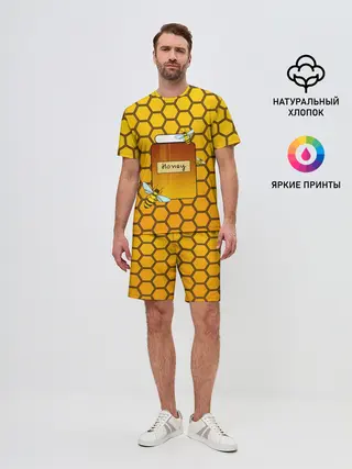 Мужской костюм с шортами / Сладкий мёд