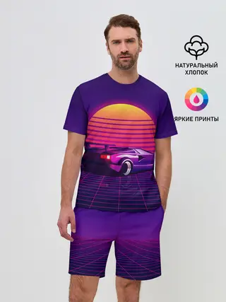 Мужской костюм с шортами / Ретро Футуризм