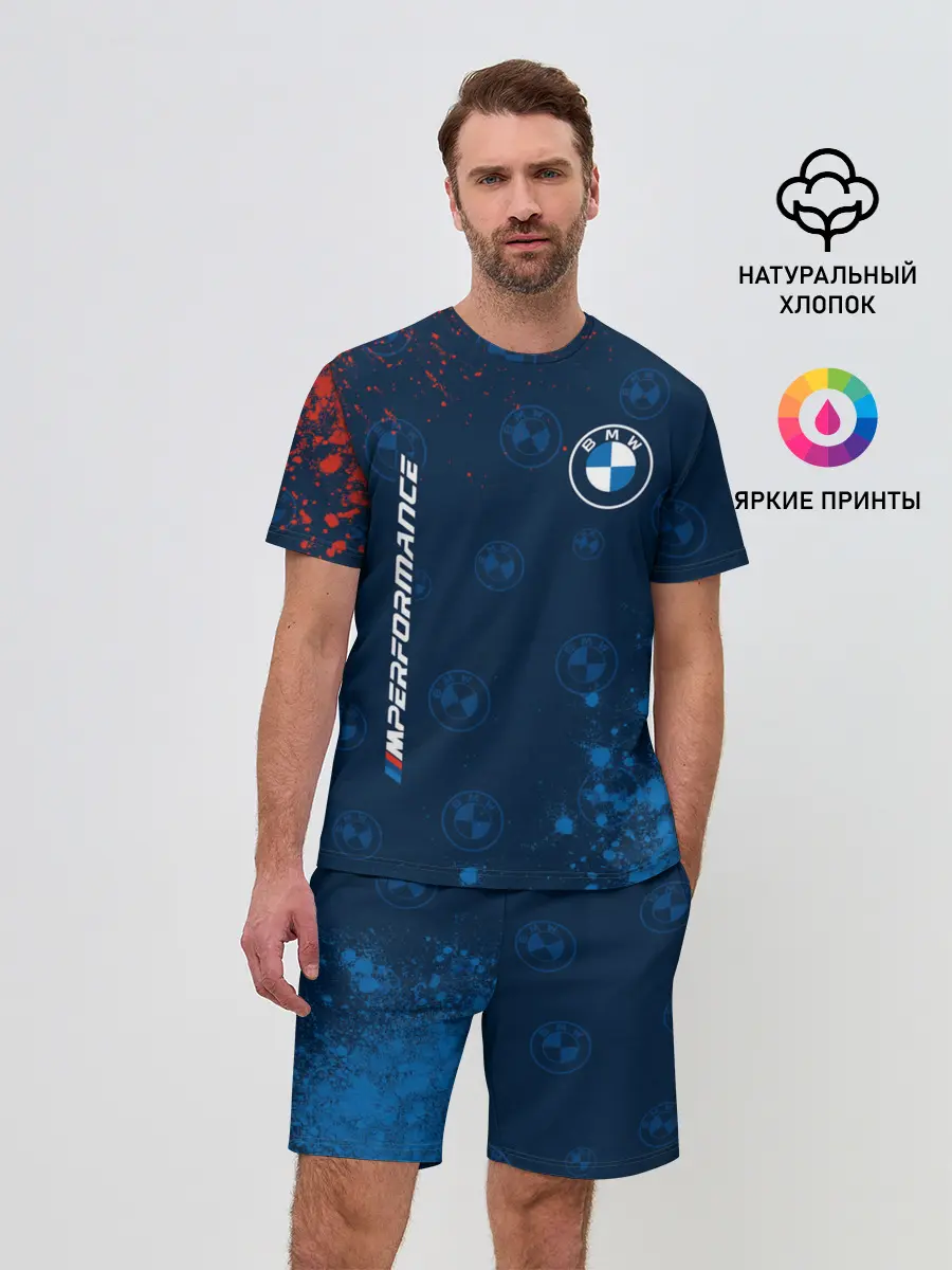 Мужской костюм с шортами / BMW / БМВ