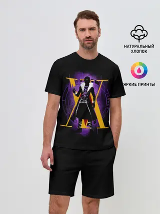 Мужской костюм с шортами / HH желтый на фиолетовом