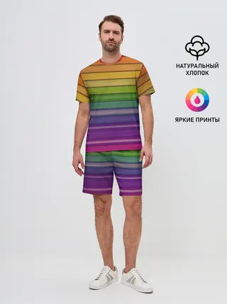 Мужской костюм с шортами / Радужные линии