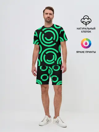 Мужской костюм с шортами / Полукруг
