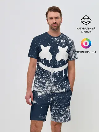 Мужской костюм с шортами / MARSHMELLO / МАРШМЕЛЛОУ