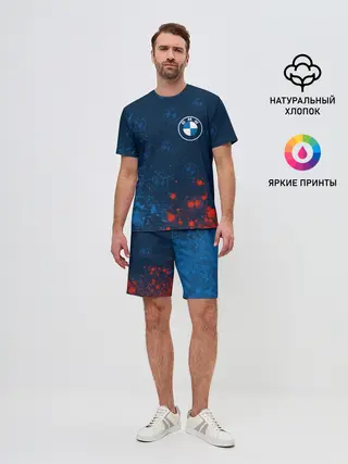 Мужской костюм с шортами / BMW / БМВ