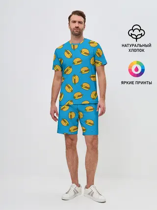 Мужской костюм с шортами / БУРГЕРЫ