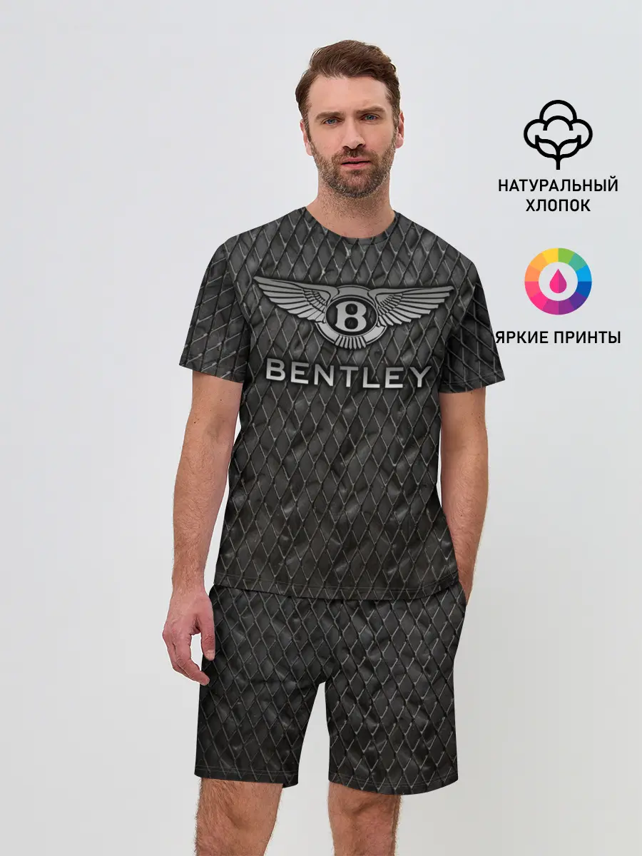 Мужской костюм с шортами / Bentley