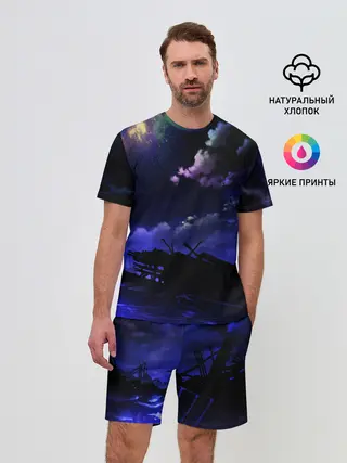 Мужской костюм с шортами / Ночной закат