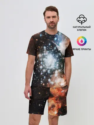 Мужской костюм с шортами / COSMO STAR