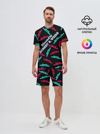 Мужской костюм с шортами / Directed by R. B. Weide Glitch