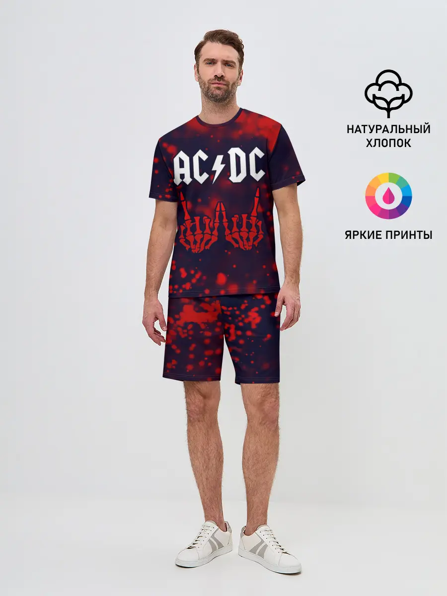 Мужской костюм с шортами / AC DС