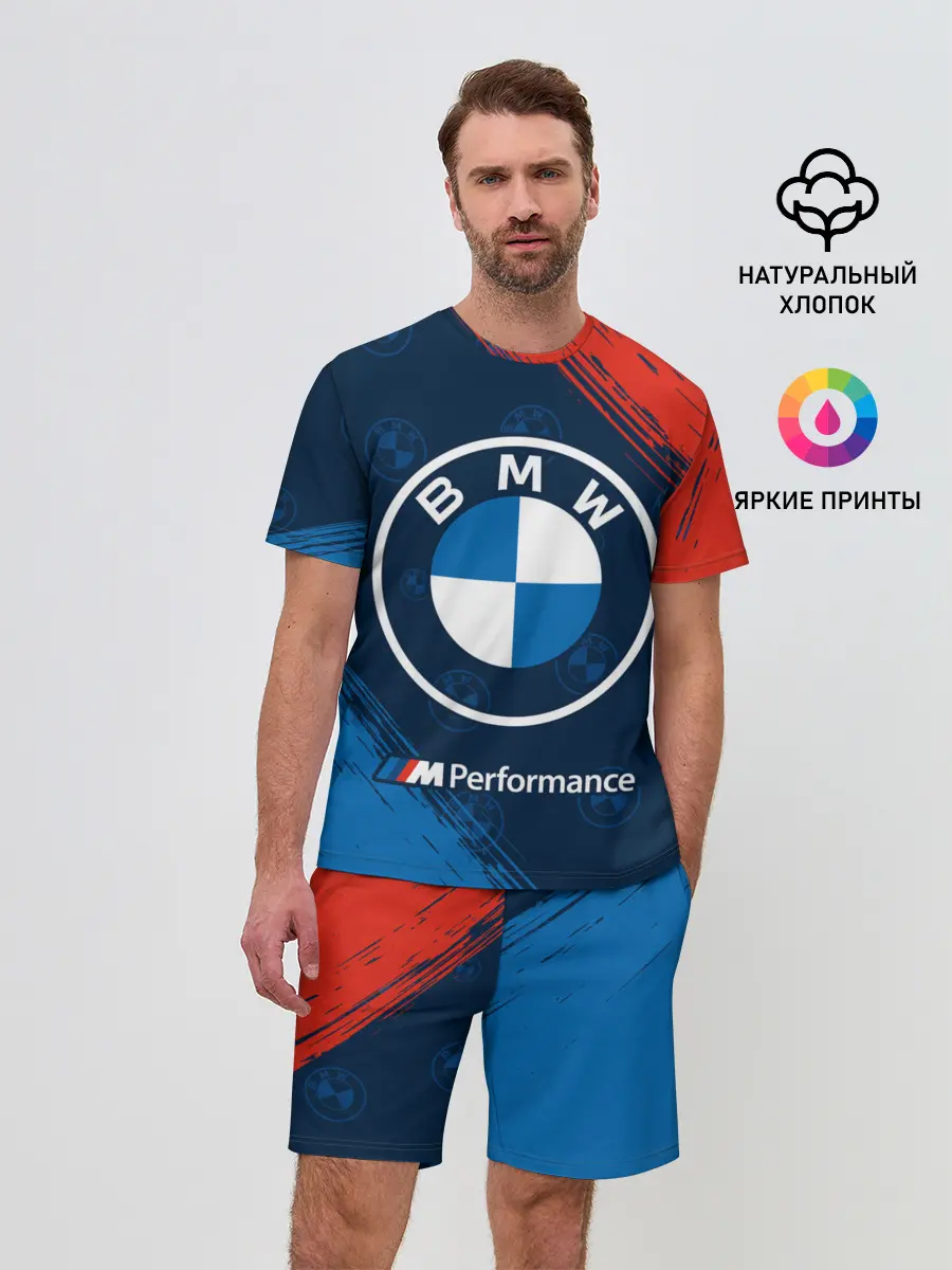 Мужской костюм с шортами / BMW / БМВ