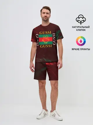 Мужской костюм с шортами / GUSSI / ГУСИ