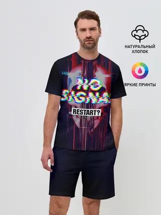 Мужской костюм с шортами / Череп