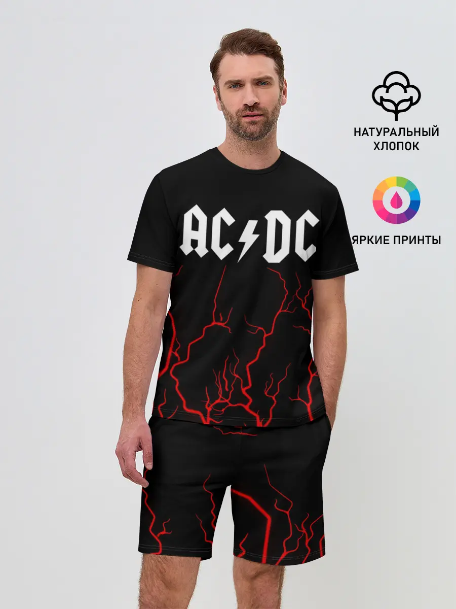 Мужской костюм с шортами / AC DС