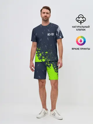 Мужской костюм с шортами / AC DС