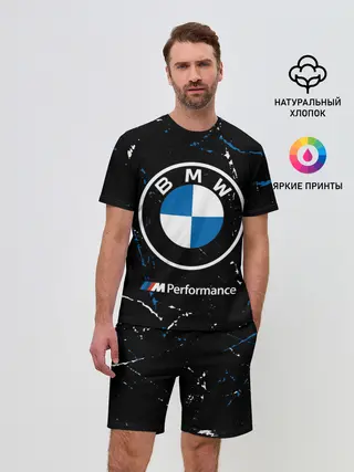 Мужской костюм с шортами / BMW / БМВ
