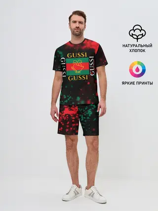 Мужской костюм с шортами / GUSSI / ГУСИ