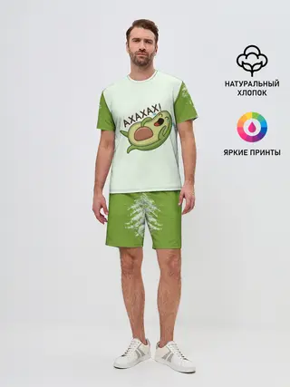 Мужской костюм с шортами / Авокадо