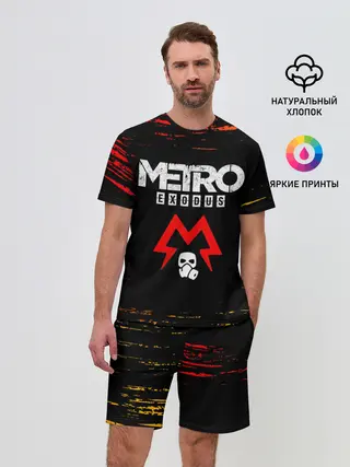 Мужской костюм с шортами / METRO EXODUS / МЕТРО ИСХОД