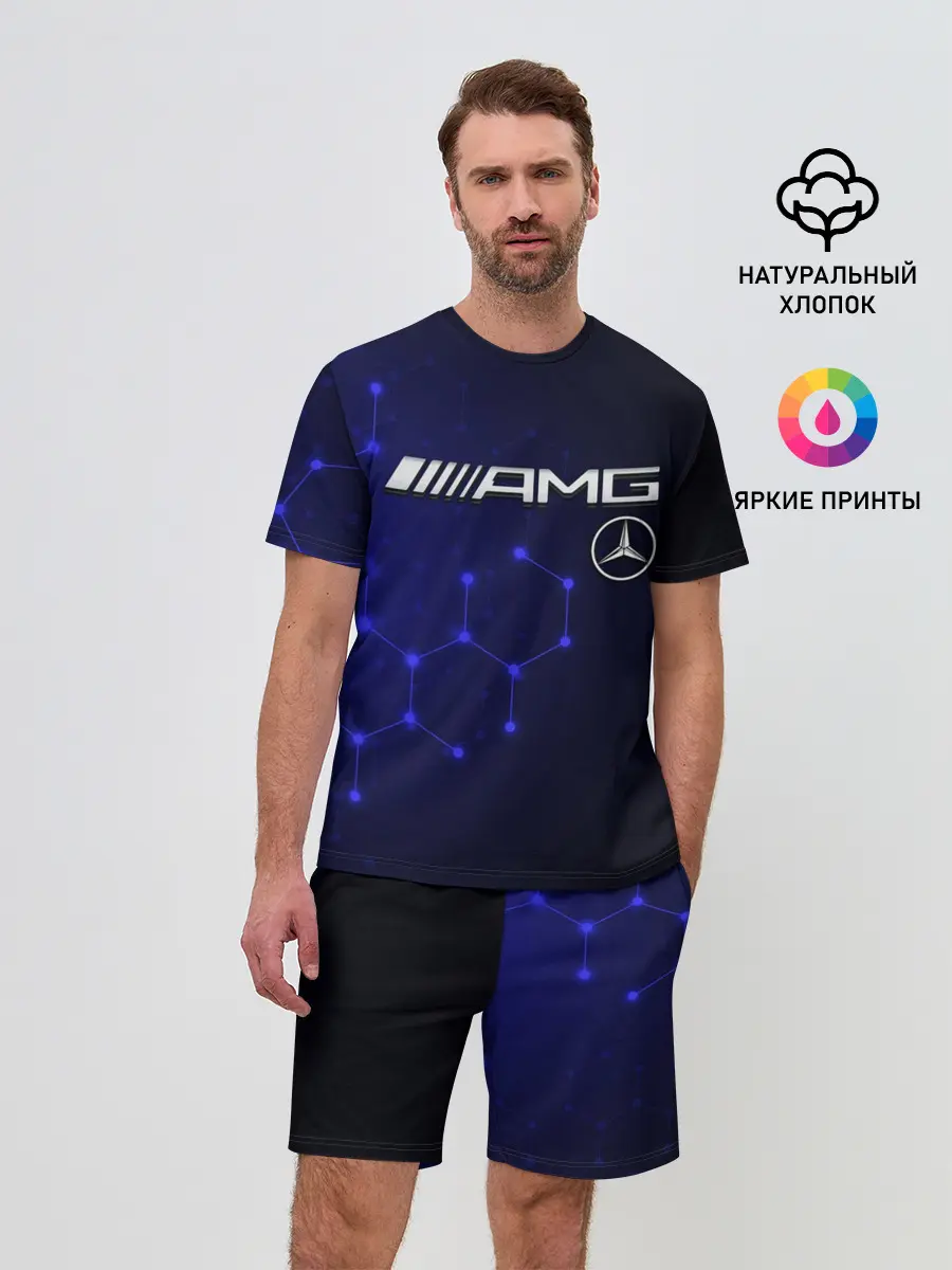 Мужской костюм с шортами / MERCEDES