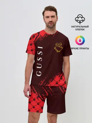 Мужской костюм с шортами / GUSSI / ГУСИ