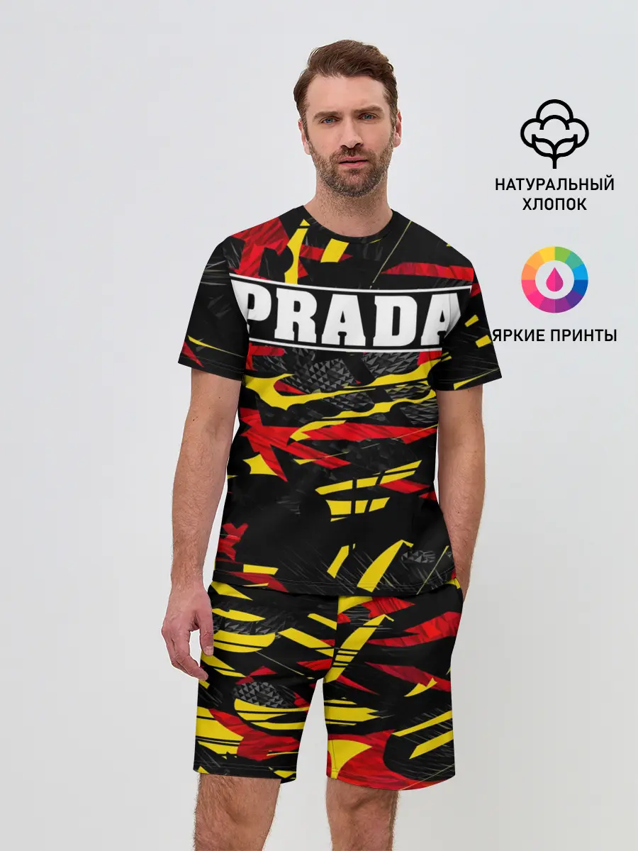 Мужской костюм с шортами / PRADA