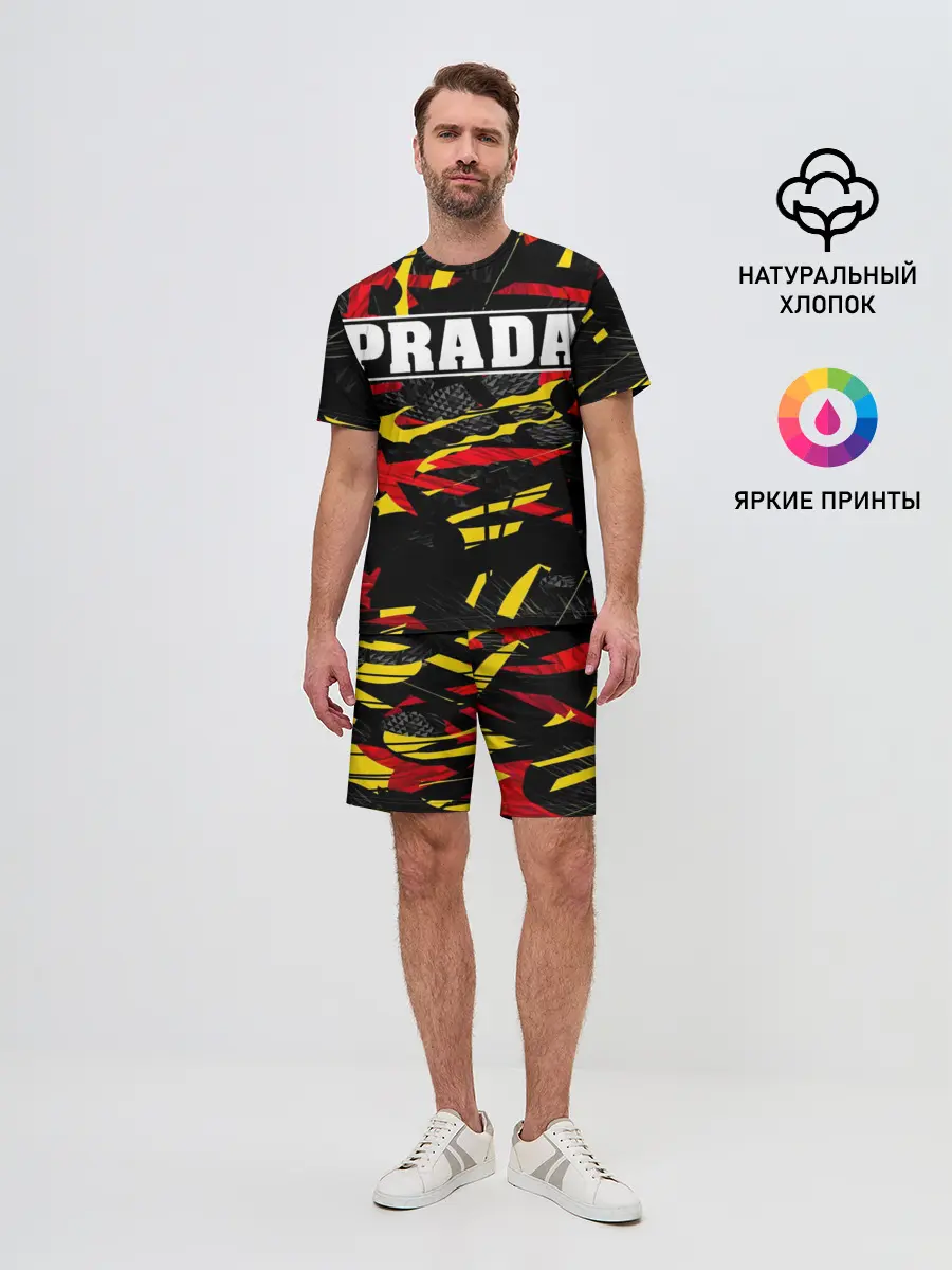 Мужской костюм с шортами / PRADA