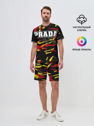 Мужской костюм с шортами / PRADA
