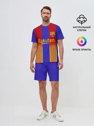 Мужской костюм с шортами / Barcelona | 2020-2021 г