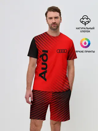 Мужской костюм с шортами / AUDI / АУДИ