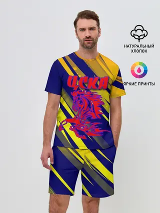 Мужской костюм с шортами / CSKA | ЦСКА