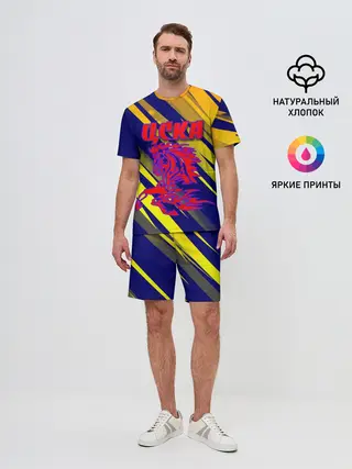 Мужской костюм с шортами / CSKA | ЦСКА