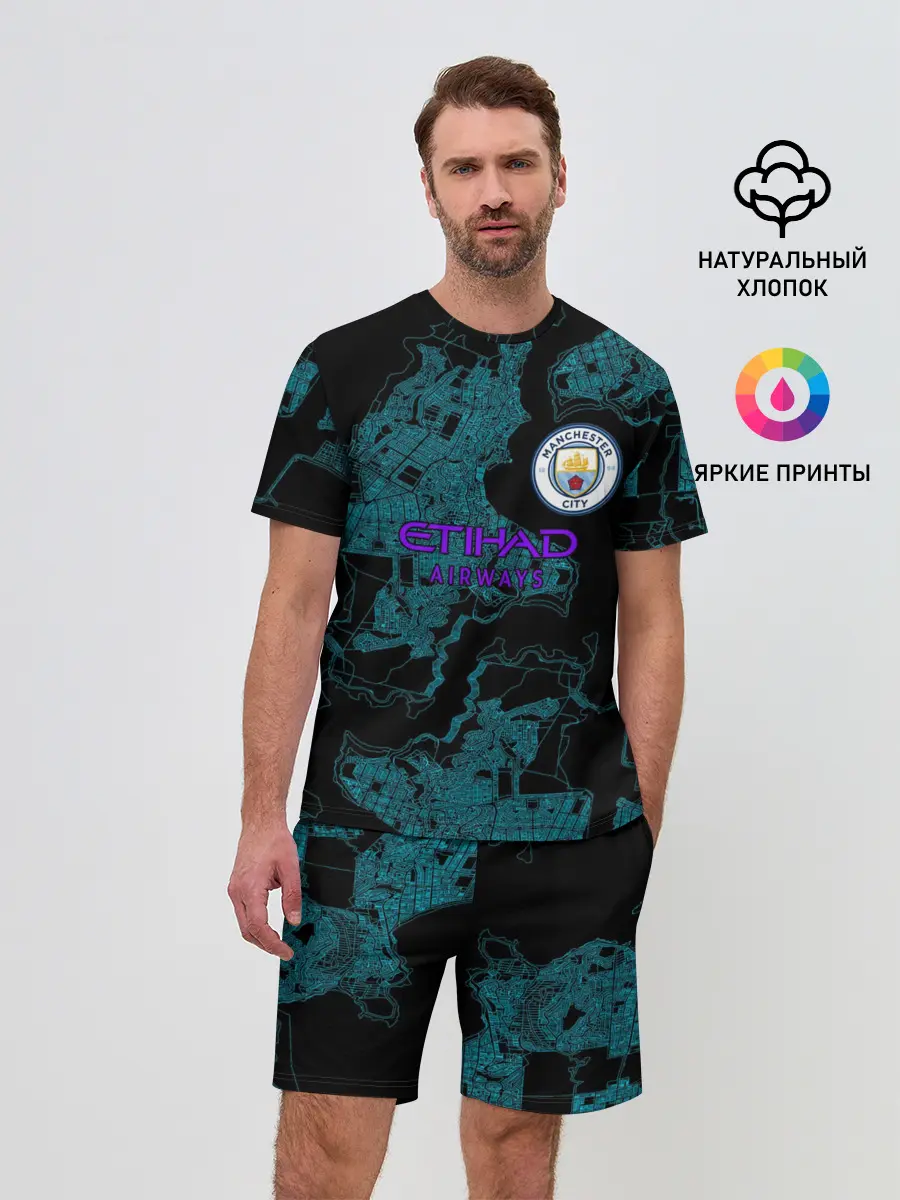 Мужской костюм с шортами / Manchester City | МанСити