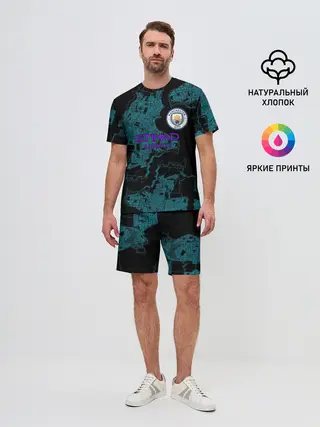 Мужской костюм с шортами / Manchester City | МанСити