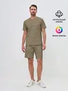 Мужской костюм с шортами / Будь Добрее