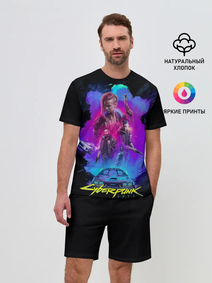 Мужской костюм с шортами / Cyberpunk 2077