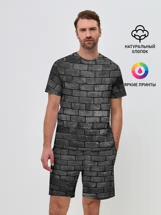 Мужской костюм с шортами / Стена